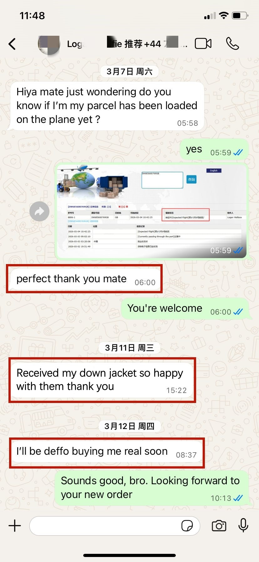 手机截图